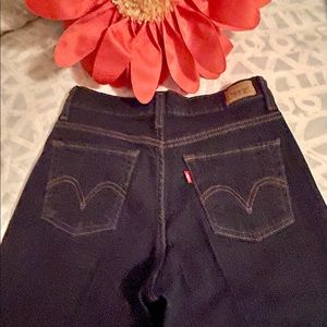 Levi’s | Perfectly Slimming Boot Cut 512 Jeans